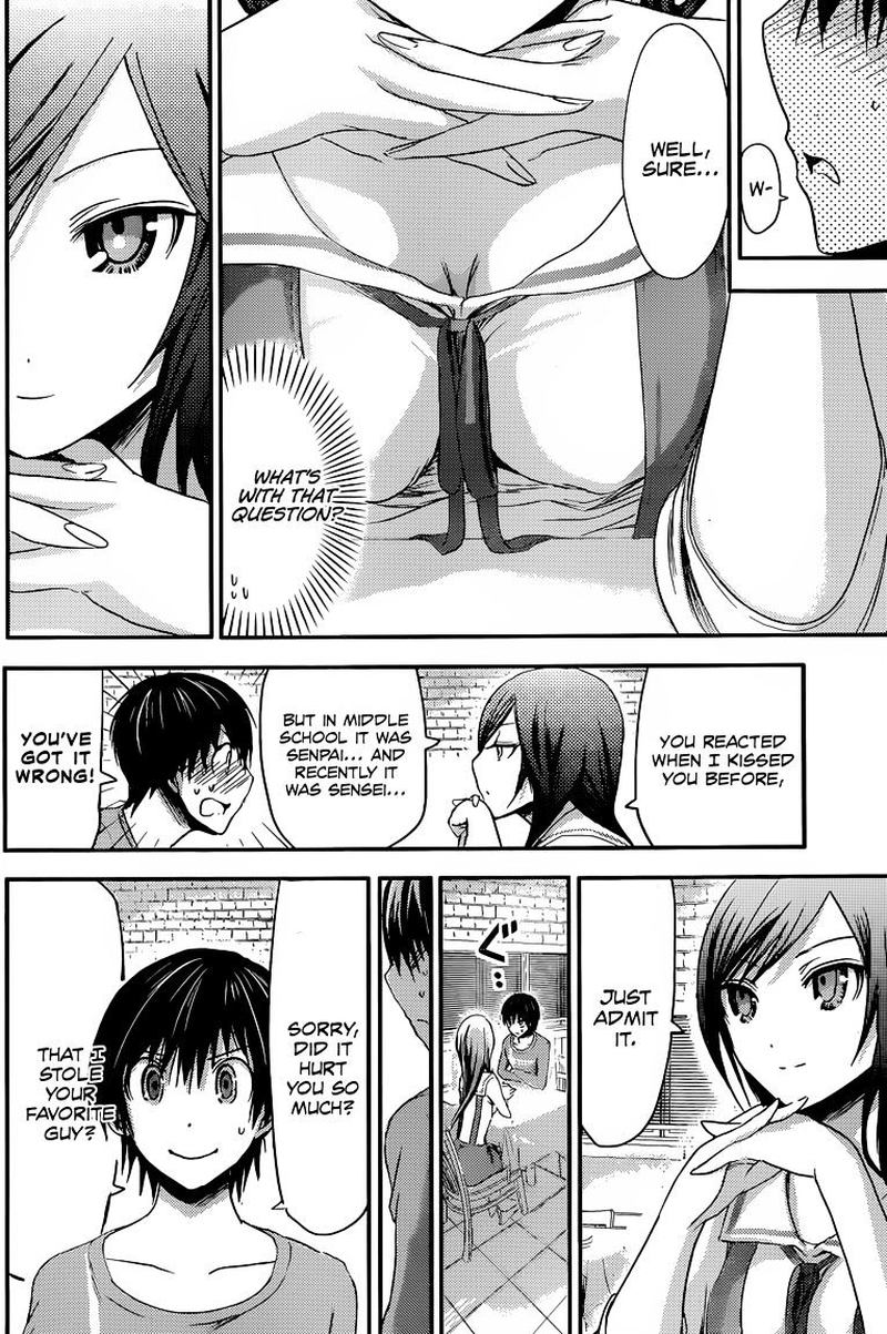 Minamoto Kun Monogatari Chapter 64 Page 4