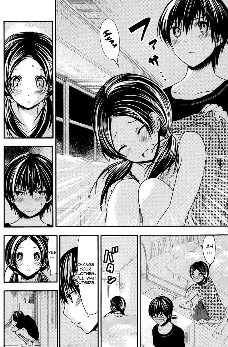 Minamoto Kun Monogatari Chapter 79 Page 2