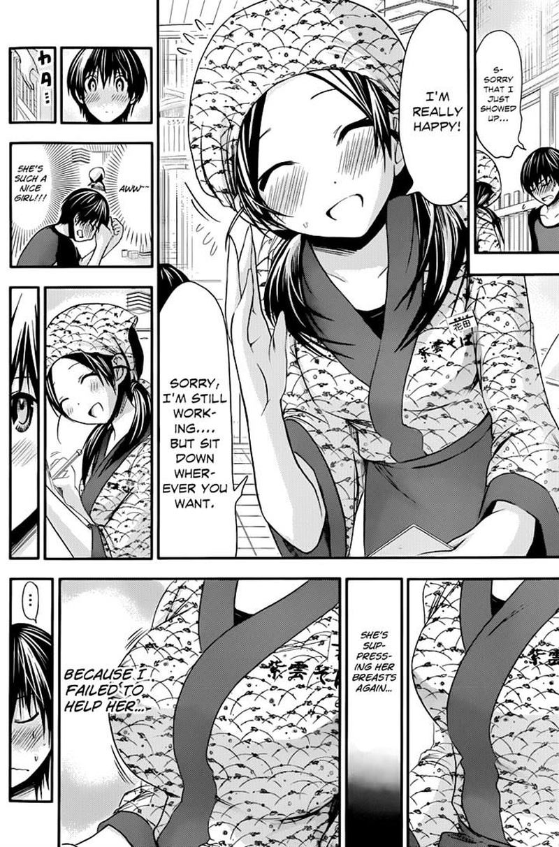 Minamoto Kun Monogatari Chapter 81 Page 4