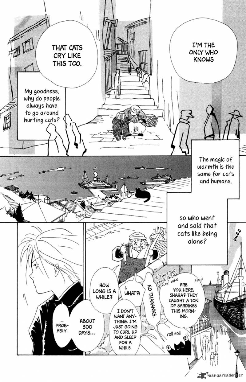 Minato Machi Neko Machi Chapter 1 Page 20
