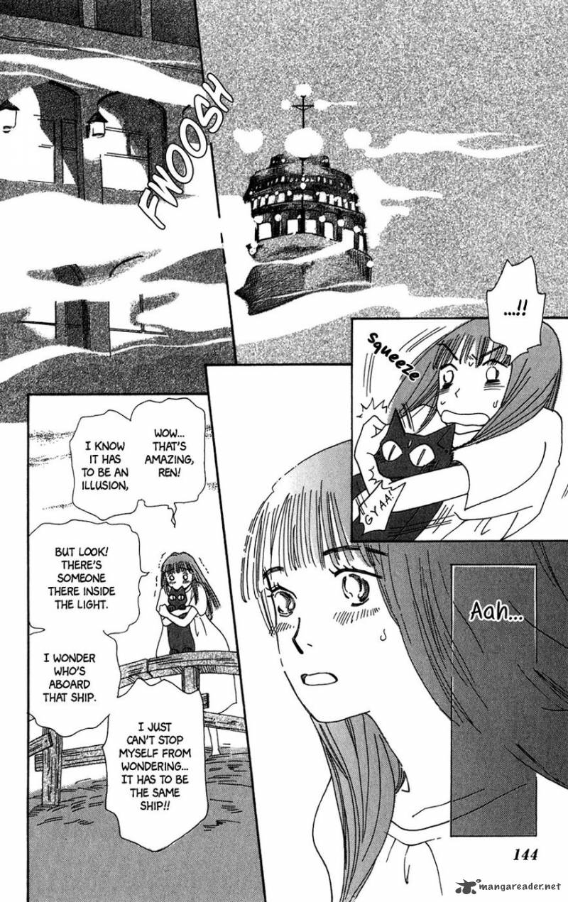 Minato Machi Neko Machi Chapter 11 Page 20