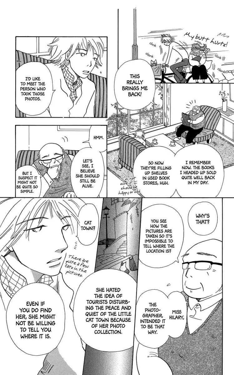 Minato Machi Neko Machi Chapter 13 Page 15