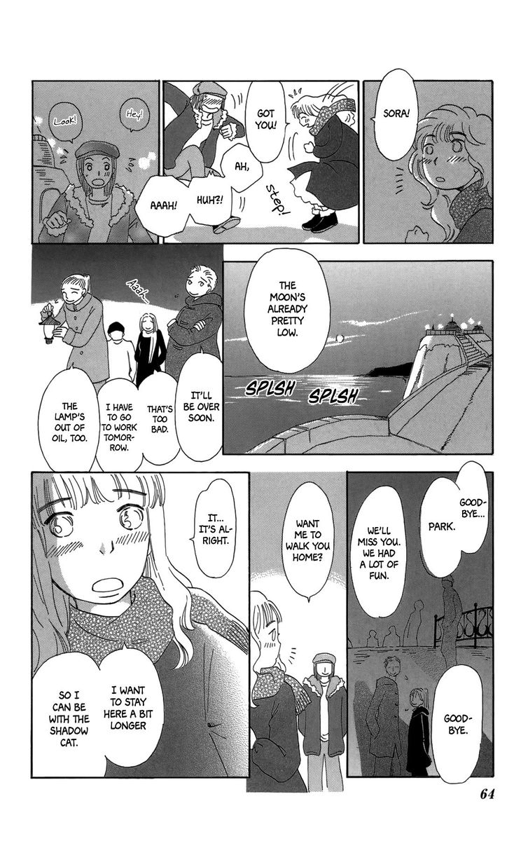 Minato Machi Neko Machi Chapter 14 Page 22