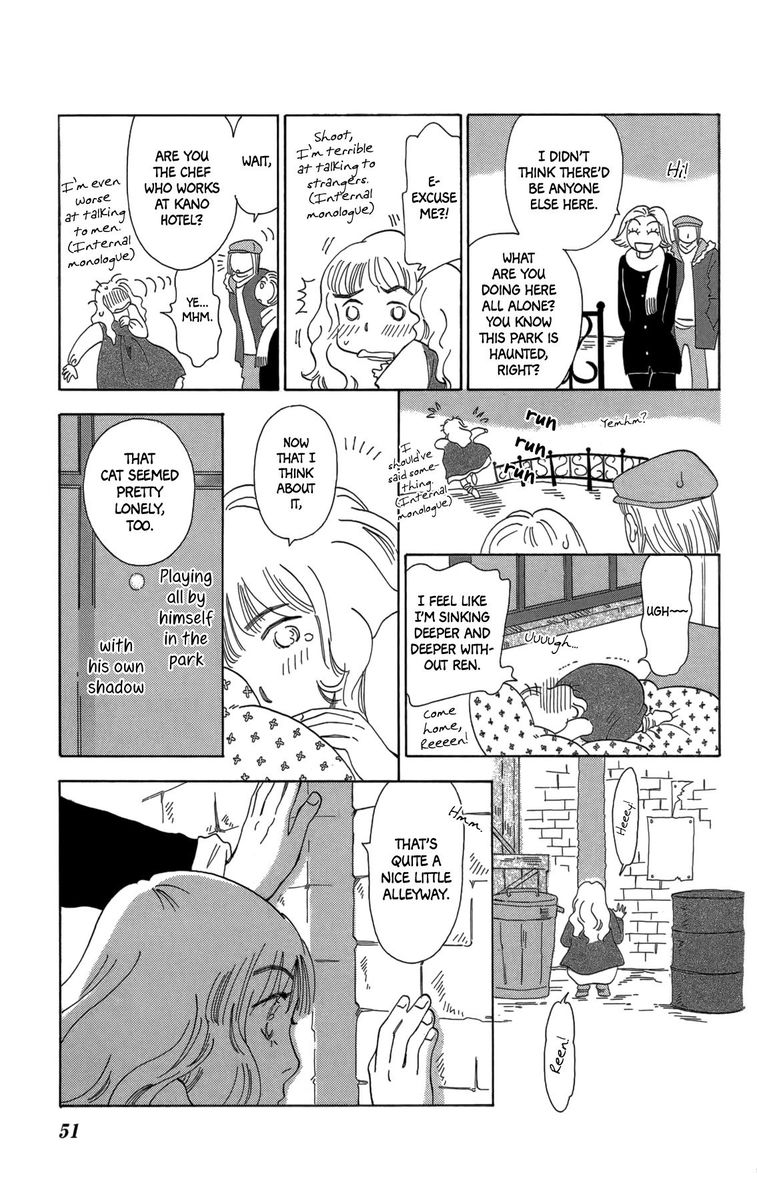 Minato Machi Neko Machi Chapter 14 Page 9