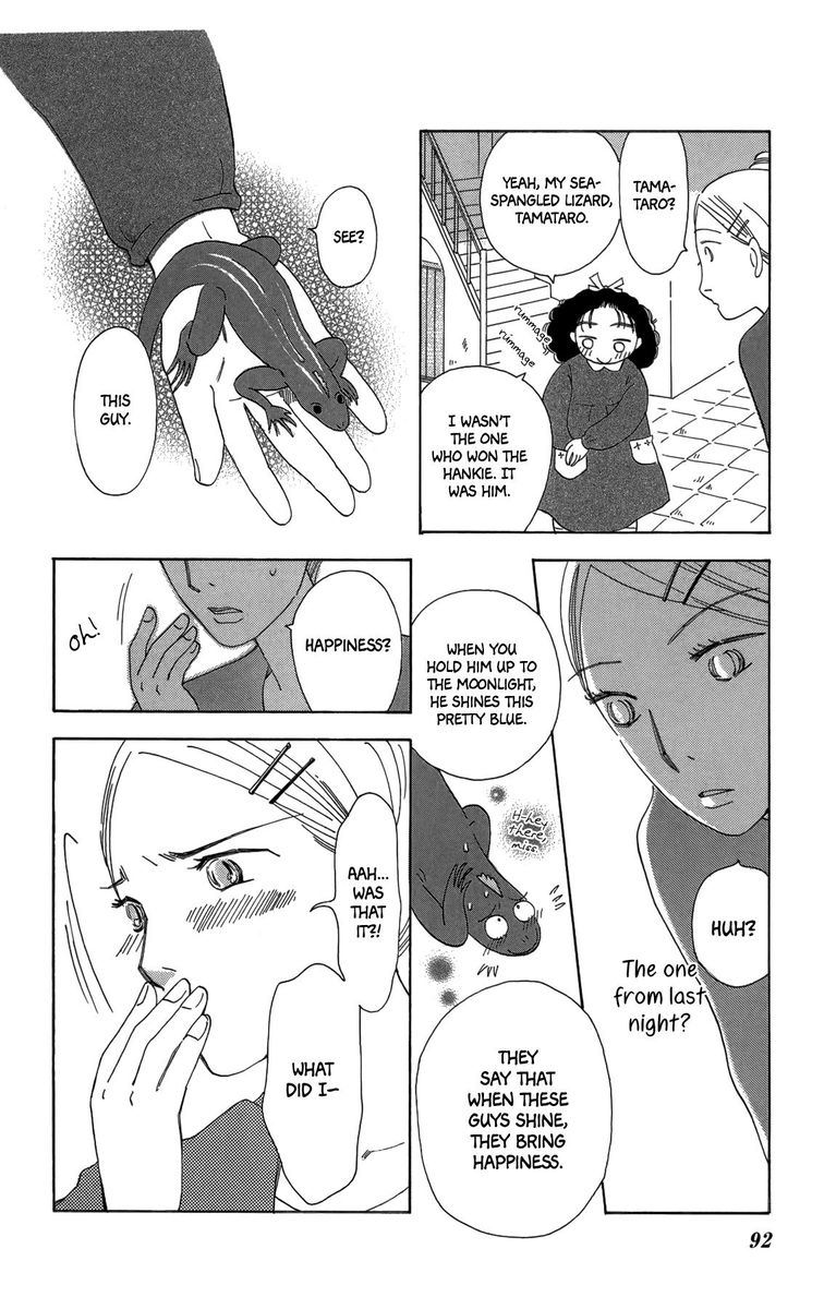 Minato Machi Neko Machi Chapter 15 Page 16