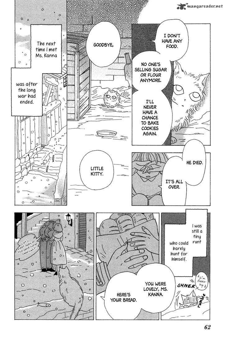 Minato Machi Neko Machi Chapter 3 Page 11