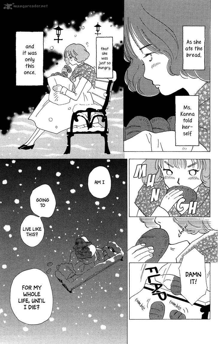 Minato Machi Neko Machi Chapter 3 Page 12
