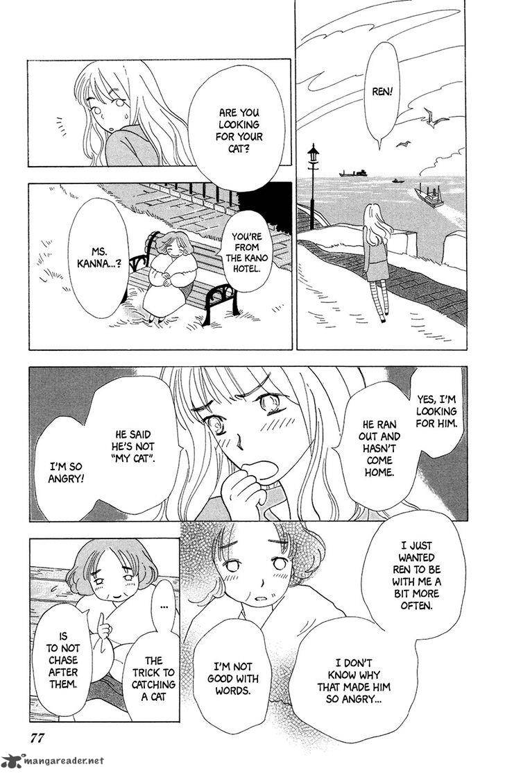 Minato Machi Neko Machi Chapter 3 Page 26