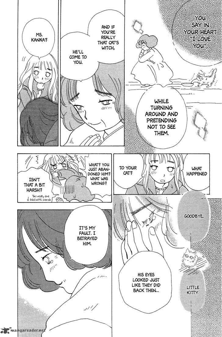 Minato Machi Neko Machi Chapter 3 Page 27