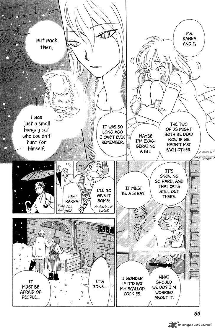 Minato Machi Neko Machi Chapter 3 Page 9