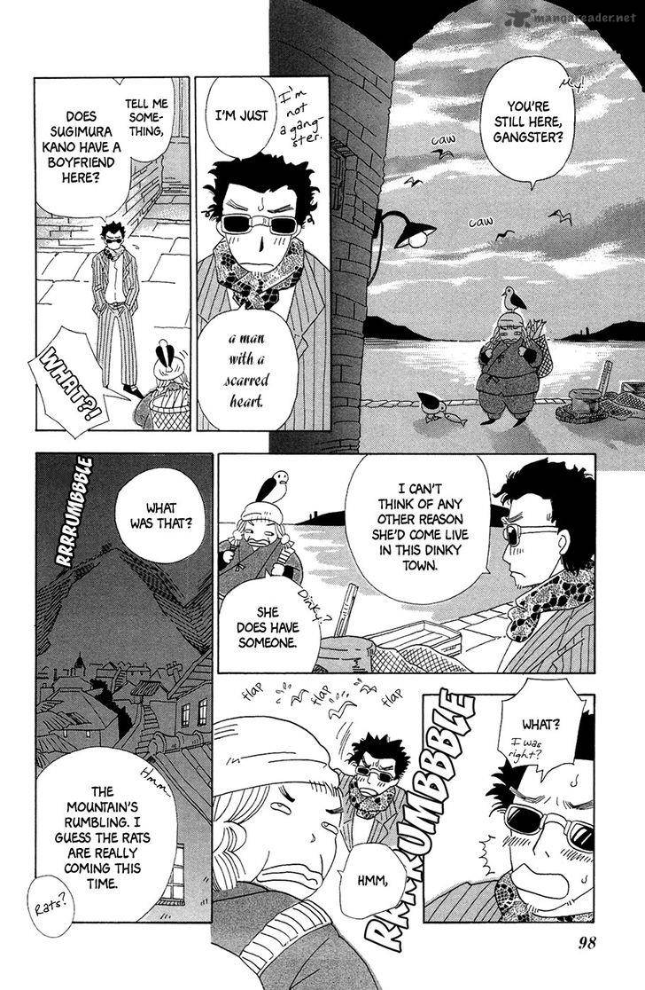 Minato Machi Neko Machi Chapter 4 Page 15
