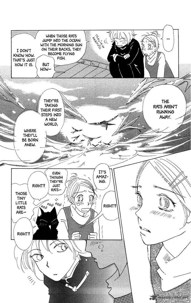 Minato Machi Neko Machi Chapter 4 Page 29