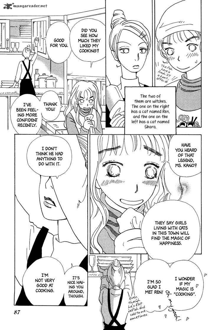 Minato Machi Neko Machi Chapter 4 Page 4