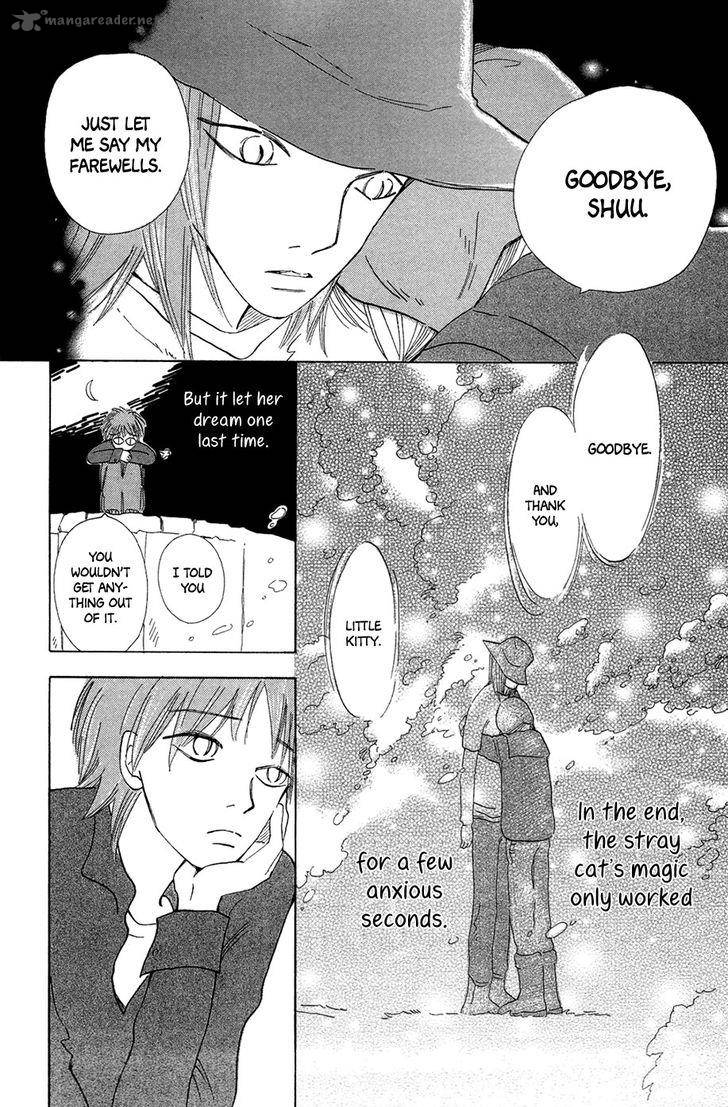 Minato Machi Neko Machi Chapter 6 Page 29