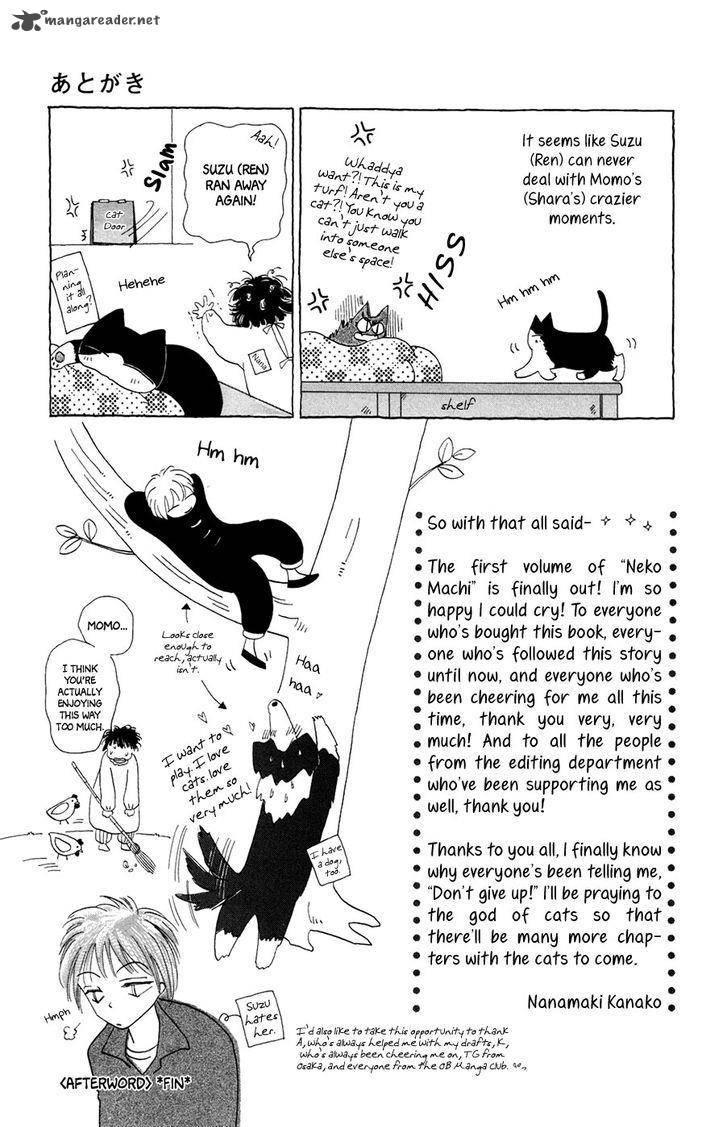 Minato Machi Neko Machi Chapter 6 Page 34