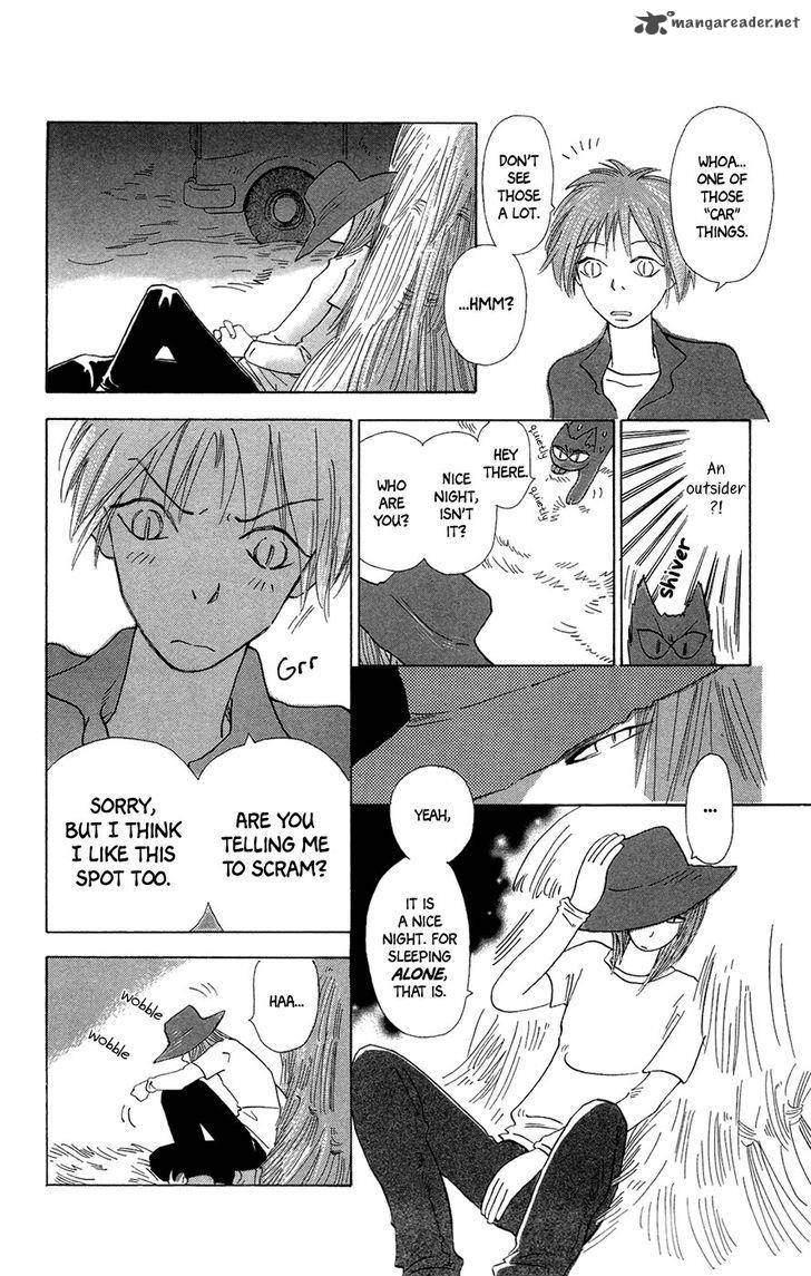 Minato Machi Neko Machi Chapter 6 Page 7