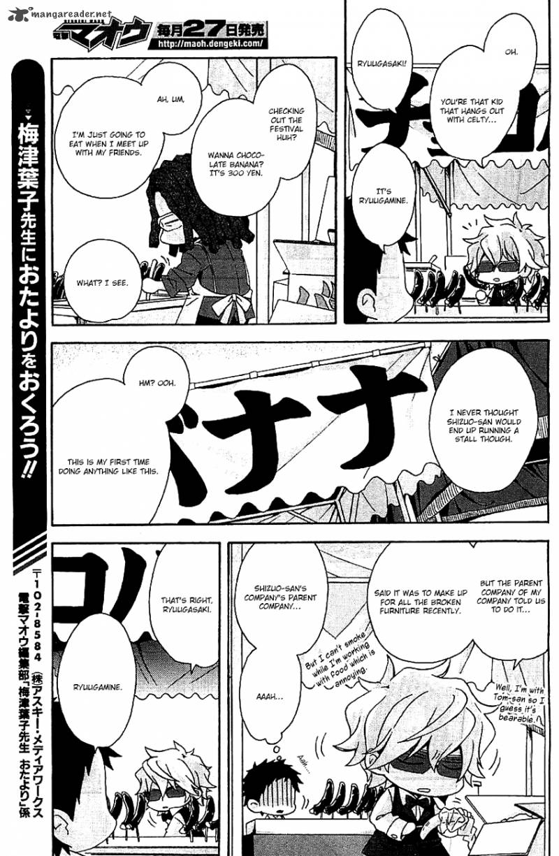 Minidura Chapter 2 Page 7