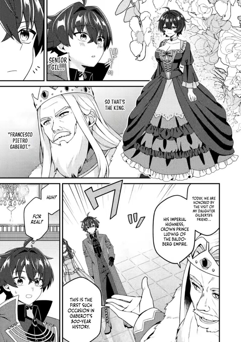 Minikui Orc No Gyakushuu Doujin Eroge No Kichiku Koutaishi Ni Tensei Shita Mo Otoko No Junan Chapter 14c Page 2