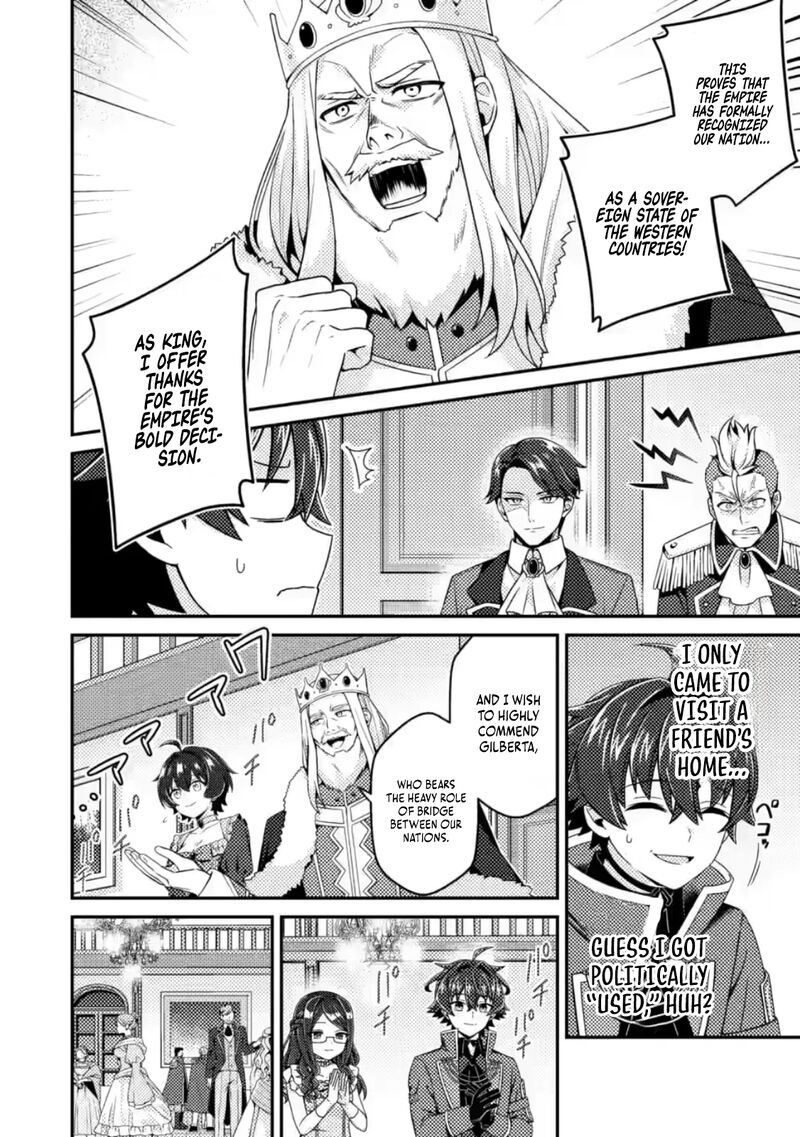 Minikui Orc No Gyakushuu Doujin Eroge No Kichiku Koutaishi Ni Tensei Shita Mo Otoko No Junan Chapter 14c Page 3
