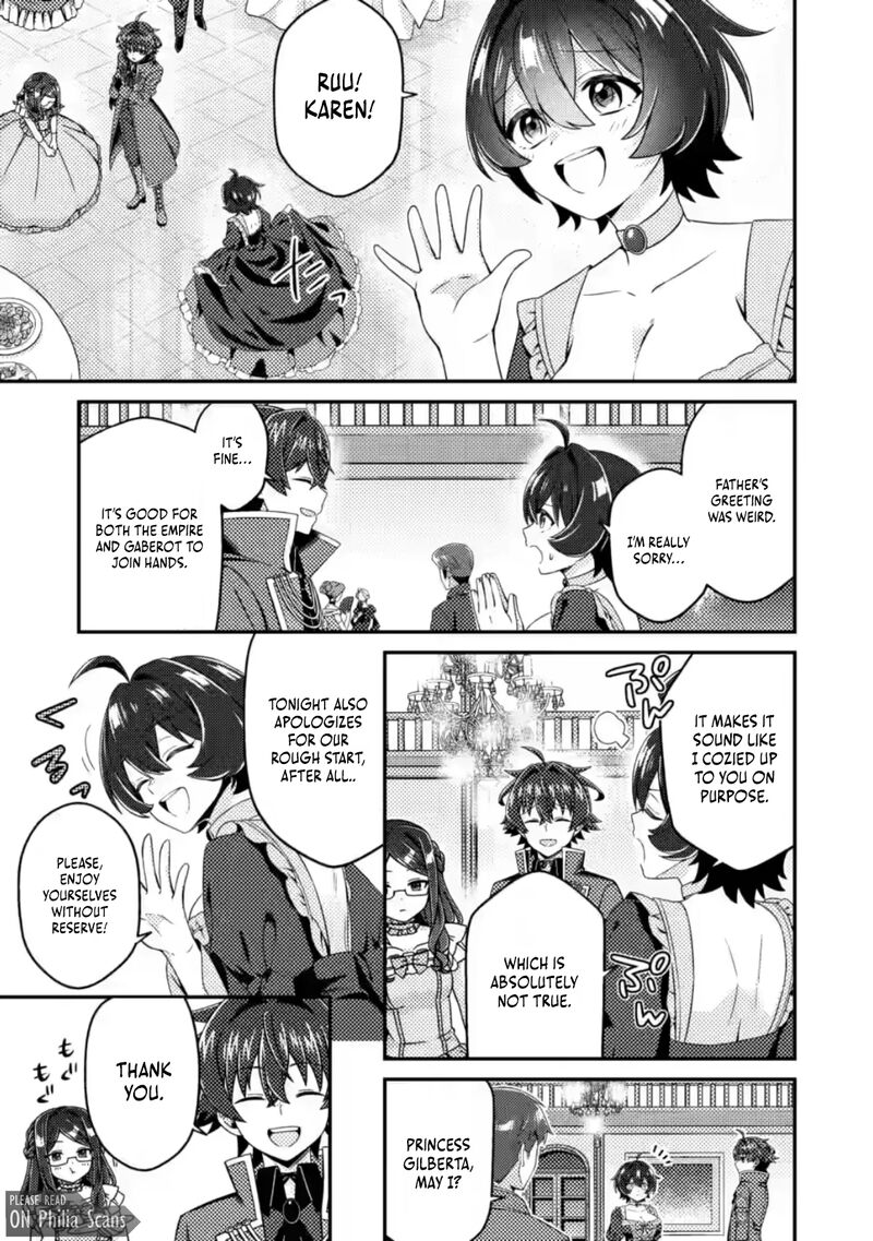 Minikui Orc No Gyakushuu Doujin Eroge No Kichiku Koutaishi Ni Tensei Shita Mo Otoko No Junan Chapter 14c Page 4