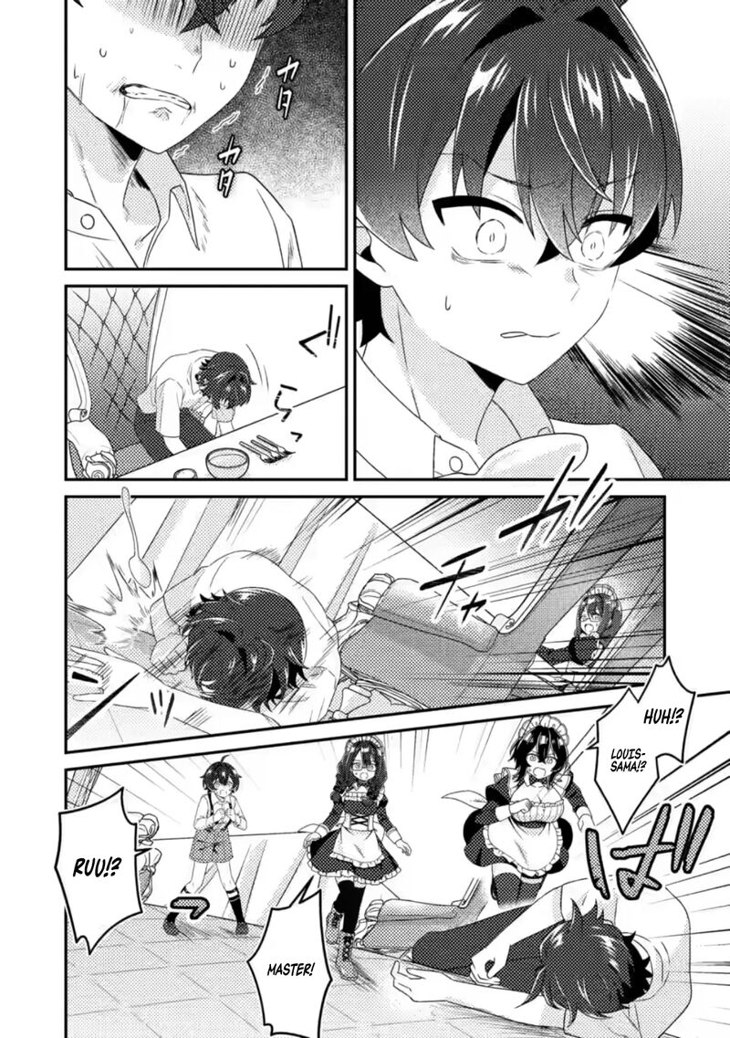 Minikui Orc No Gyakushuu Doujin Eroge No Kichiku Koutaishi Ni Tensei Shita Mo Otoko No Junan Chapter 14c Page 9