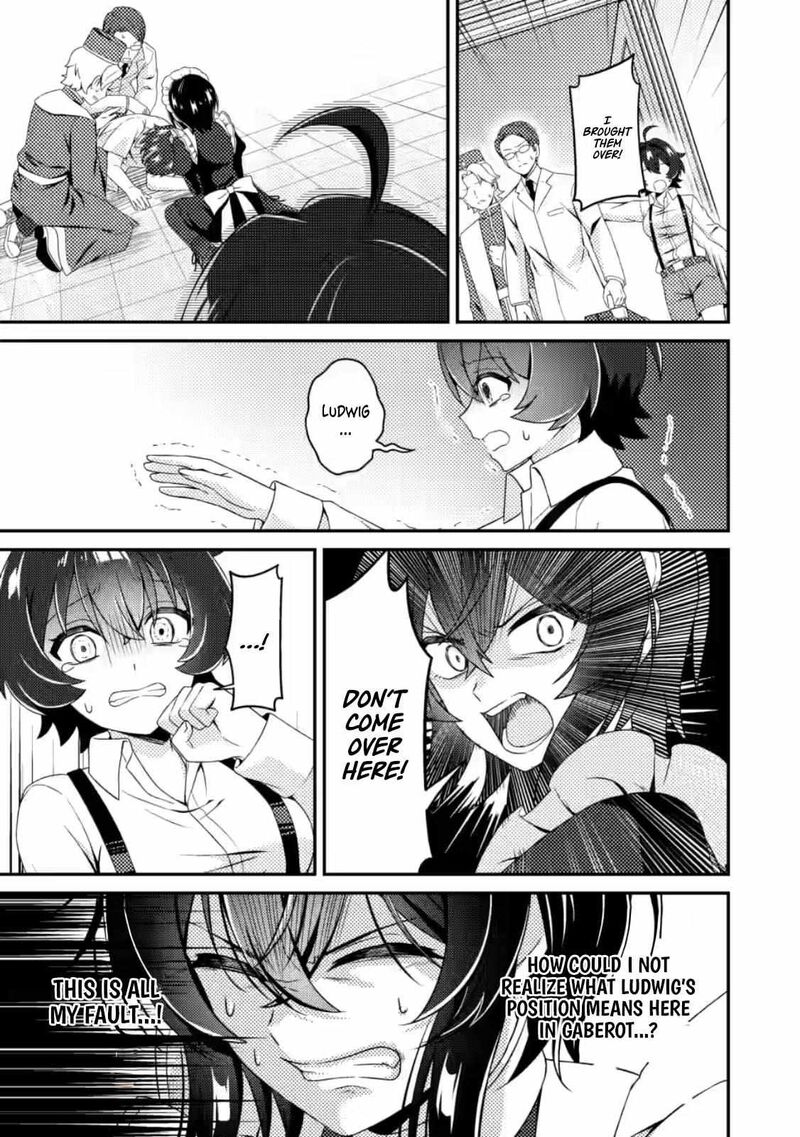 Minikui Orc No Gyakushuu Doujin Eroge No Kichiku Koutaishi Ni Tensei Shita Mo Otoko No Junan Chapter 15a Page 4