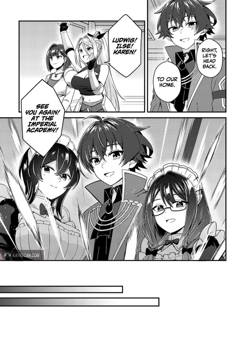 Minikui Orc No Gyakushuu Doujin Eroge No Kichiku Koutaishi Ni Tensei Shita Mo Otoko No Junan Chapter 23b Page 11