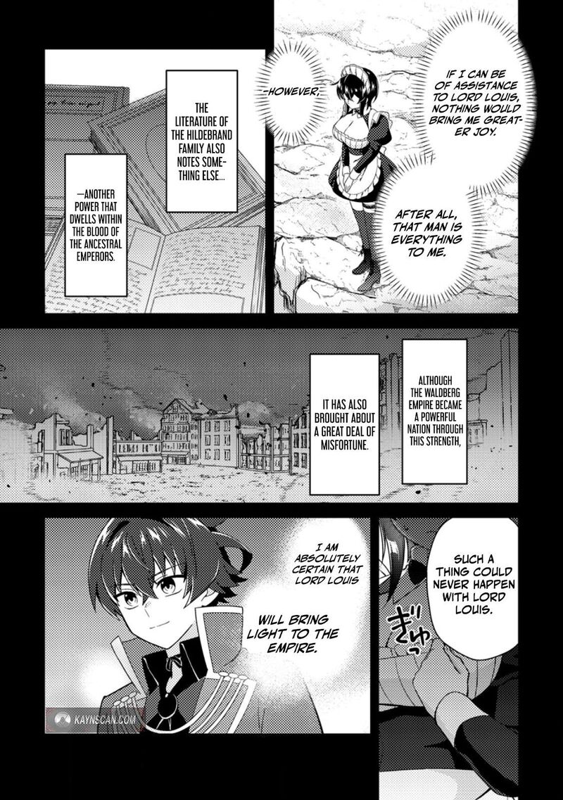 Minikui Orc No Gyakushuu Doujin Eroge No Kichiku Koutaishi Ni Tensei Shita Mo Otoko No Junan Chapter 23b Page 3