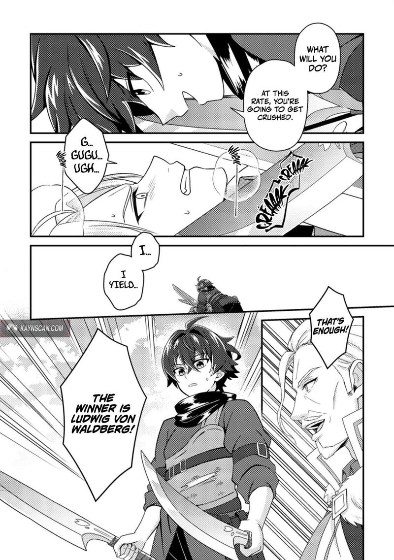 Minikui Orc No Gyakushuu Doujin Eroge No Kichiku Koutaishi Ni Tensei Shita Mo Otoko No Junan Chapter 23b Page 6