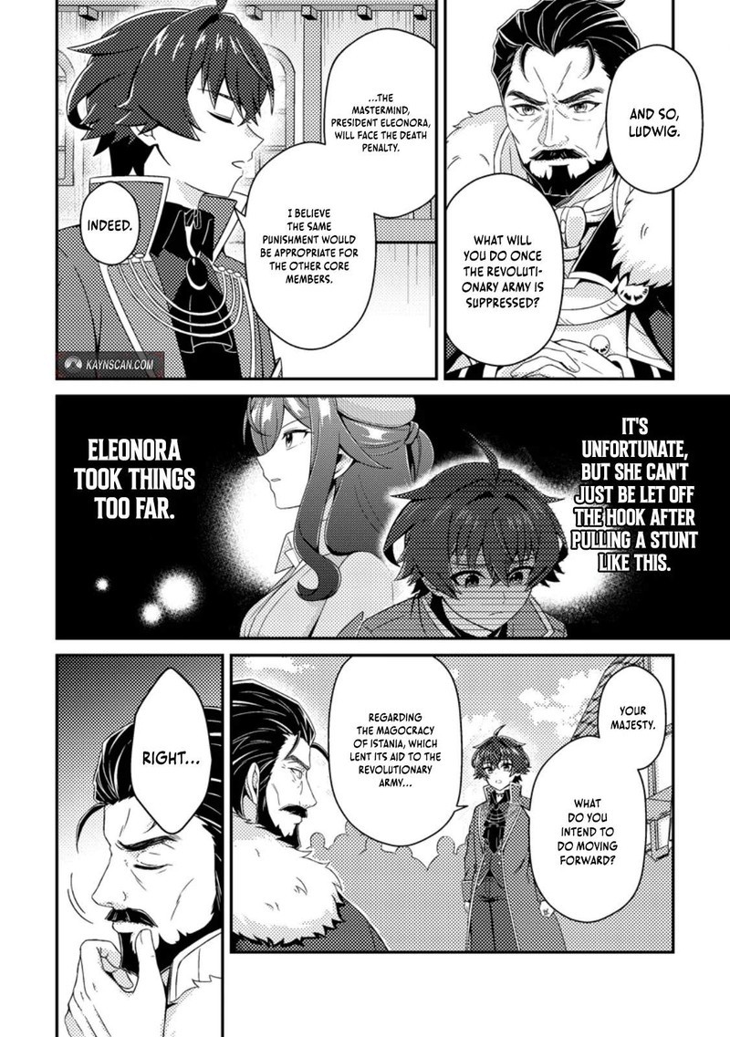 Minikui Orc No Gyakushuu Doujin Eroge No Kichiku Koutaishi Ni Tensei Shita Mo Otoko No Junan Chapter 25b Page 3