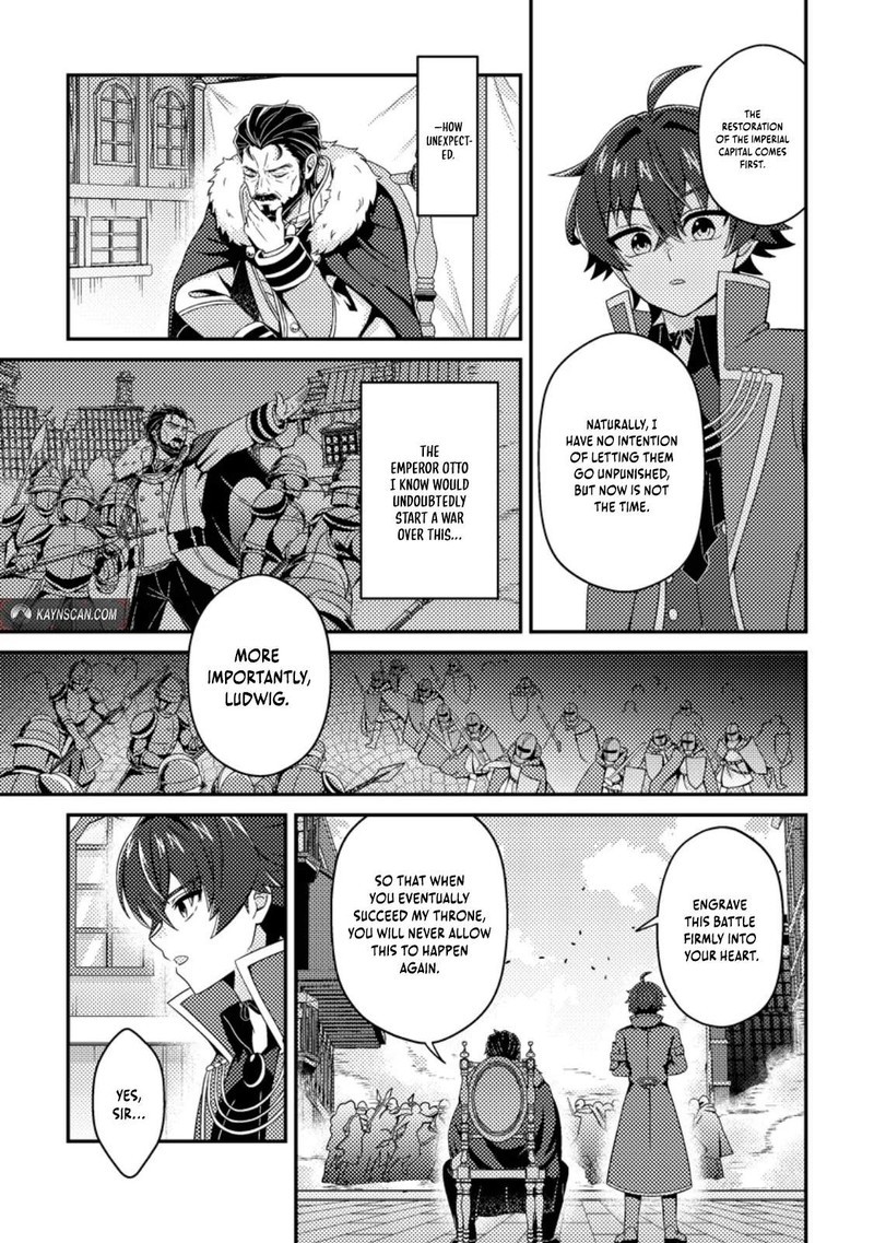 Minikui Orc No Gyakushuu Doujin Eroge No Kichiku Koutaishi Ni Tensei Shita Mo Otoko No Junan Chapter 25b Page 4