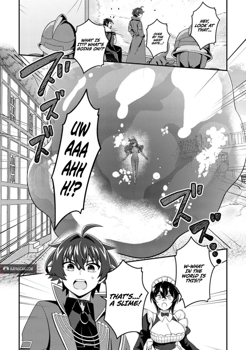 Minikui Orc No Gyakushuu Doujin Eroge No Kichiku Koutaishi Ni Tensei Shita Mo Otoko No Junan Chapter 25b Page 5