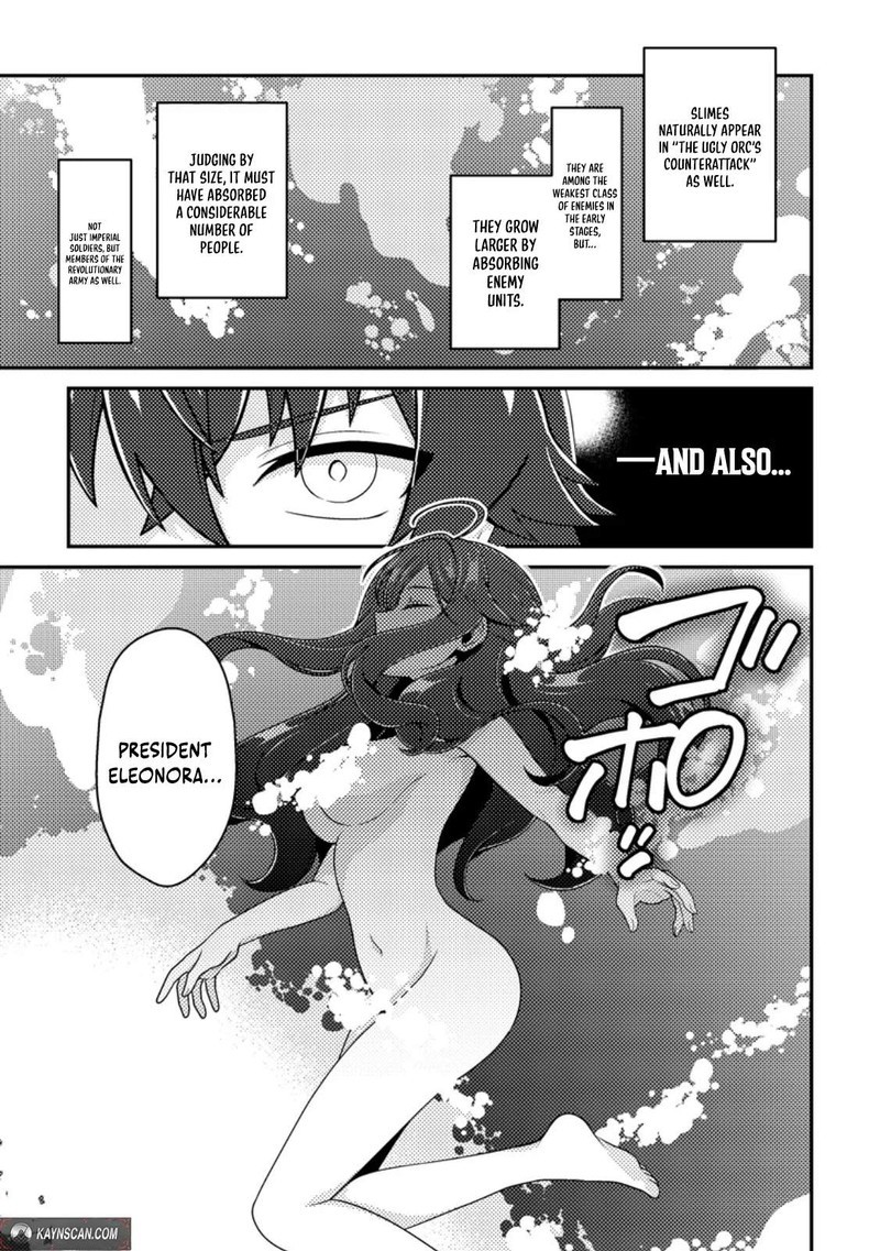 Minikui Orc No Gyakushuu Doujin Eroge No Kichiku Koutaishi Ni Tensei Shita Mo Otoko No Junan Chapter 25b Page 6