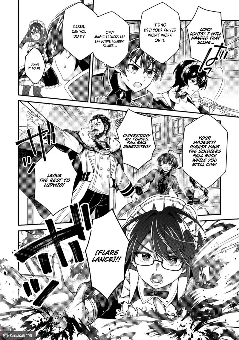Minikui Orc No Gyakushuu Doujin Eroge No Kichiku Koutaishi Ni Tensei Shita Mo Otoko No Junan Chapter 25b Page 7
