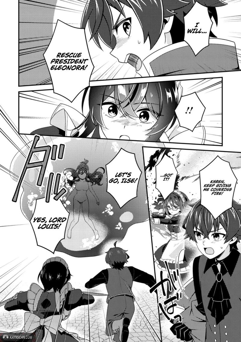 Minikui Orc No Gyakushuu Doujin Eroge No Kichiku Koutaishi Ni Tensei Shita Mo Otoko No Junan Chapter 25b Page 9