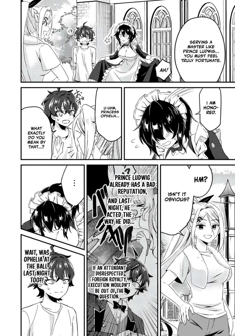 Minikui Orc No Gyakushuu Doujin Eroge No Kichiku Koutaishi Ni Tensei Shita Mo Otoko No Junan Chapter 4a Page 10