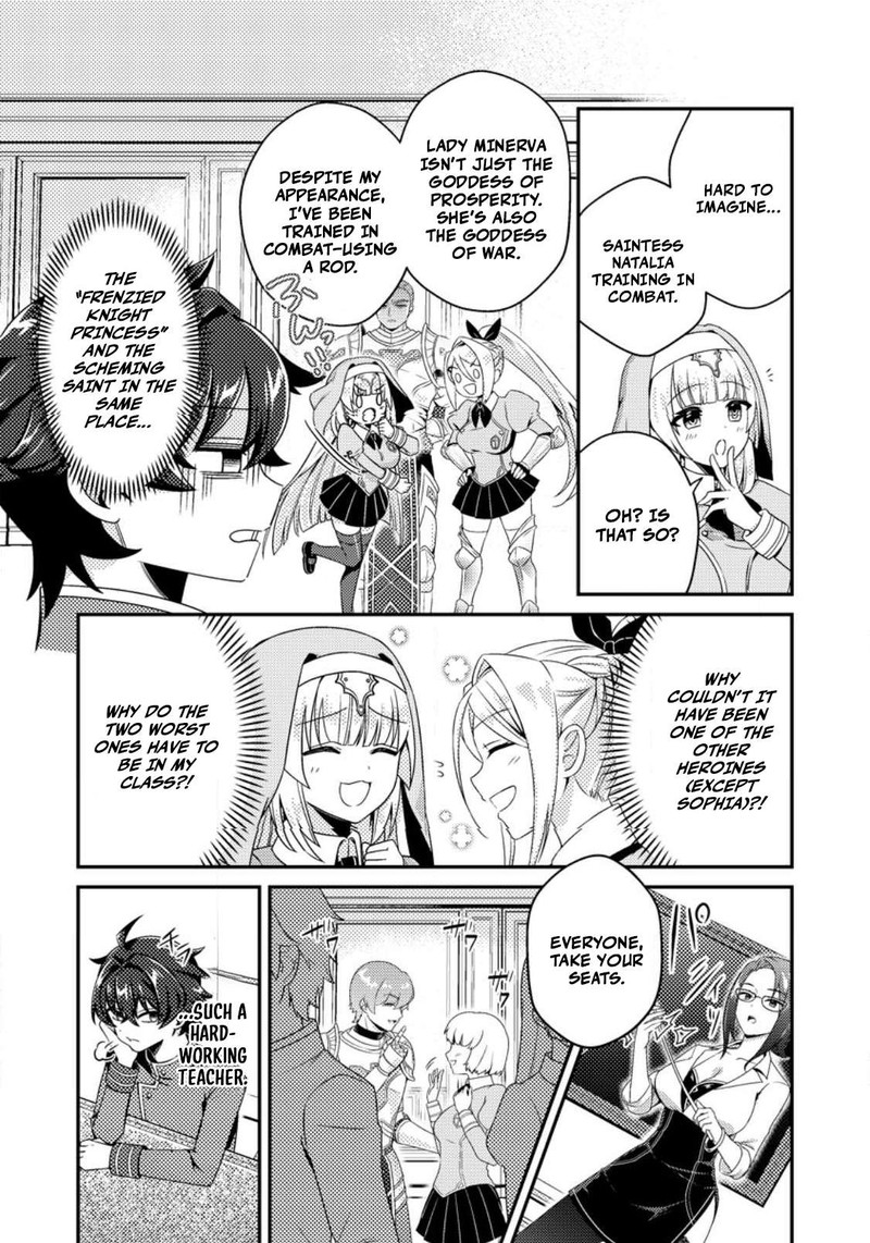 Minikui Orc No Gyakushuu Doujin Eroge No Kichiku Koutaishi Ni Tensei Shita Mo Otoko No Junan Chapter 4a Page 16