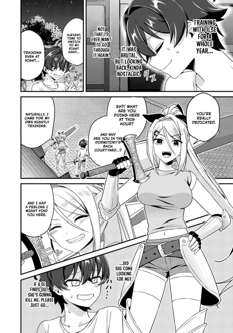Minikui Orc No Gyakushuu Doujin Eroge No Kichiku Koutaishi Ni Tensei Shita Mo Otoko No Junan Chapter 4a Page 19