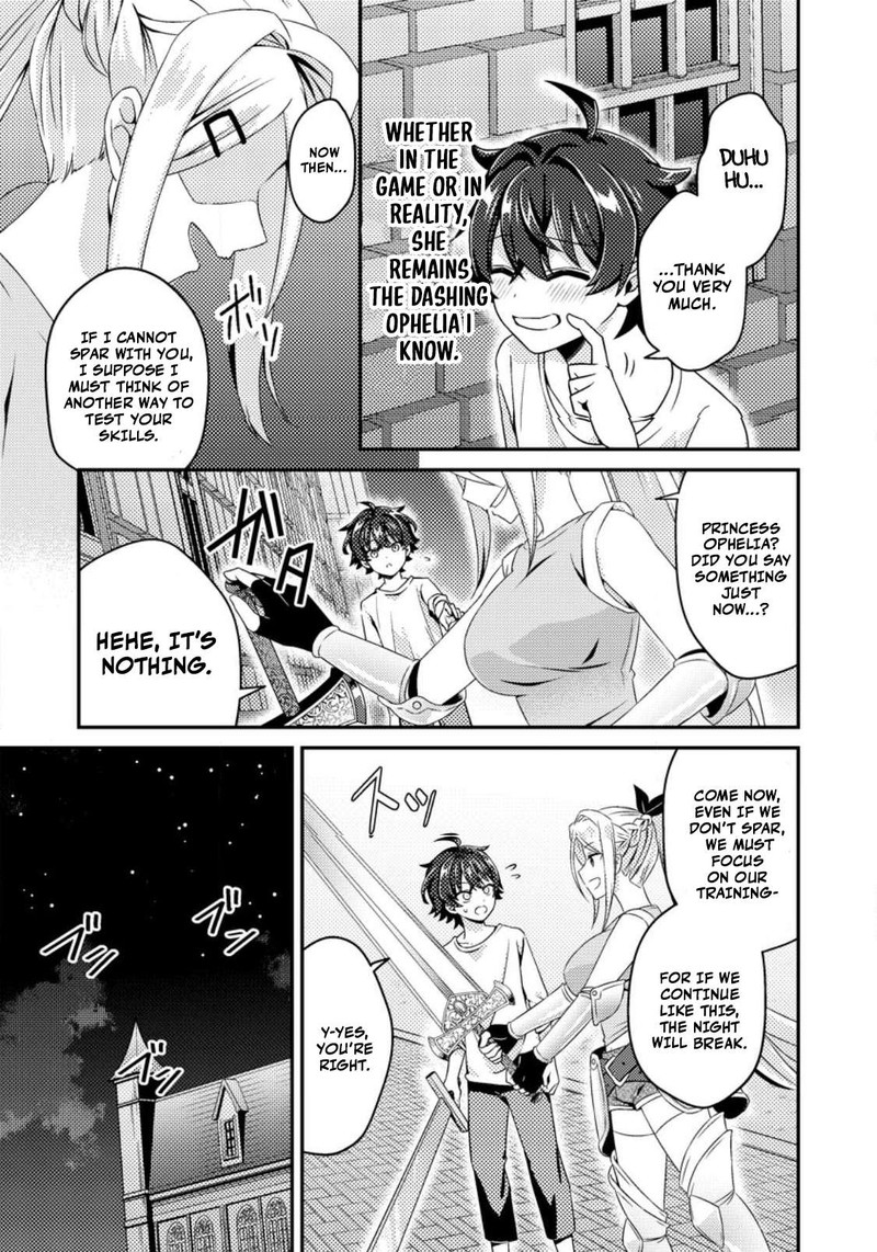 Minikui Orc No Gyakushuu Doujin Eroge No Kichiku Koutaishi Ni Tensei Shita Mo Otoko No Junan Chapter 4a Page 24