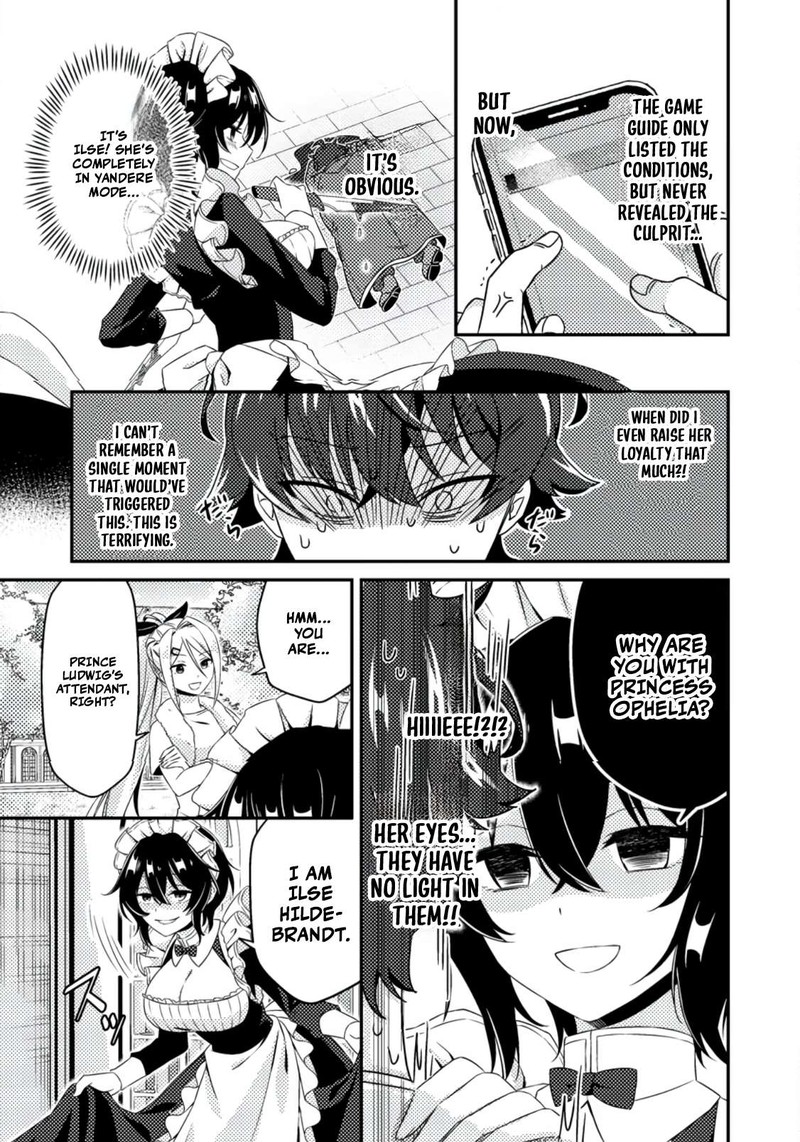 Minikui Orc No Gyakushuu Doujin Eroge No Kichiku Koutaishi Ni Tensei Shita Mo Otoko No Junan Chapter 4a Page 9
