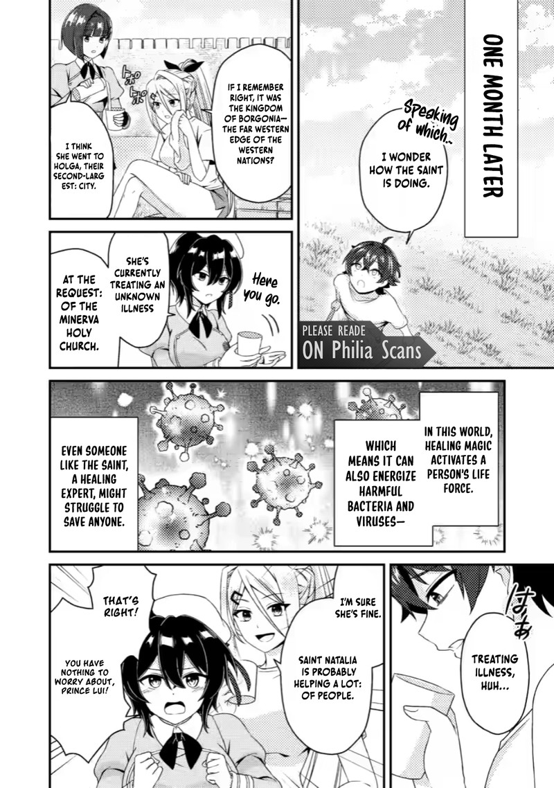 Minikui Orc No Gyakushuu Doujin Eroge No Kichiku Koutaishi Ni Tensei Shita Mo Otoko No Junan Chapter 7c Page 1