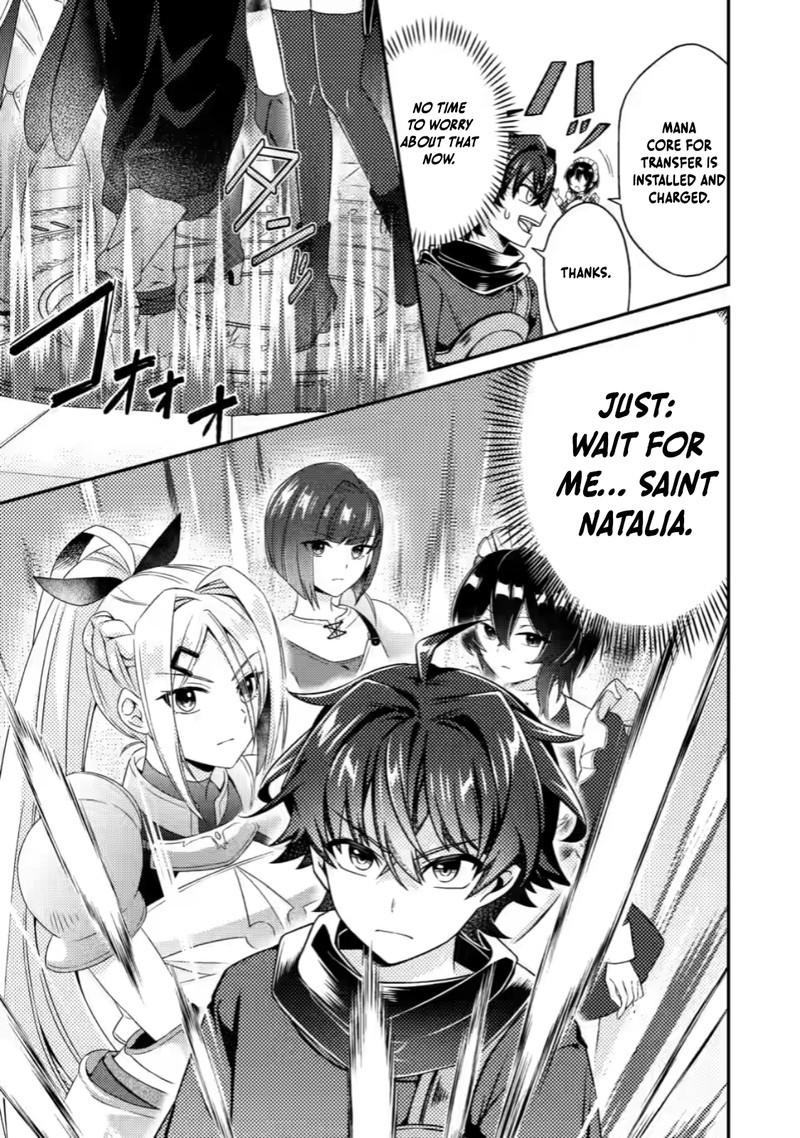 Minikui Orc No Gyakushuu Doujin Eroge No Kichiku Koutaishi Ni Tensei Shita Mo Otoko No Junan Chapter 7c Page 10
