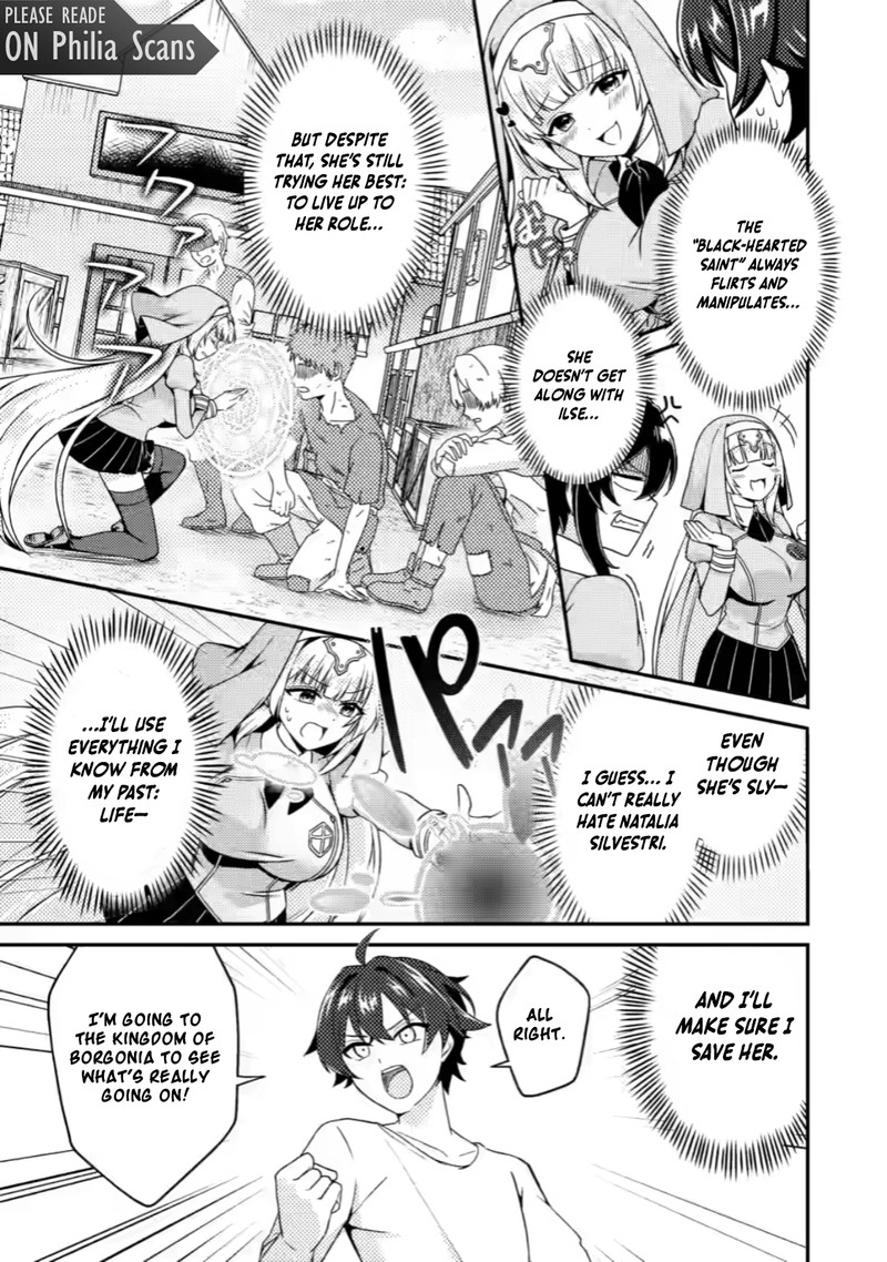 Minikui Orc No Gyakushuu Doujin Eroge No Kichiku Koutaishi Ni Tensei Shita Mo Otoko No Junan Chapter 7c Page 4