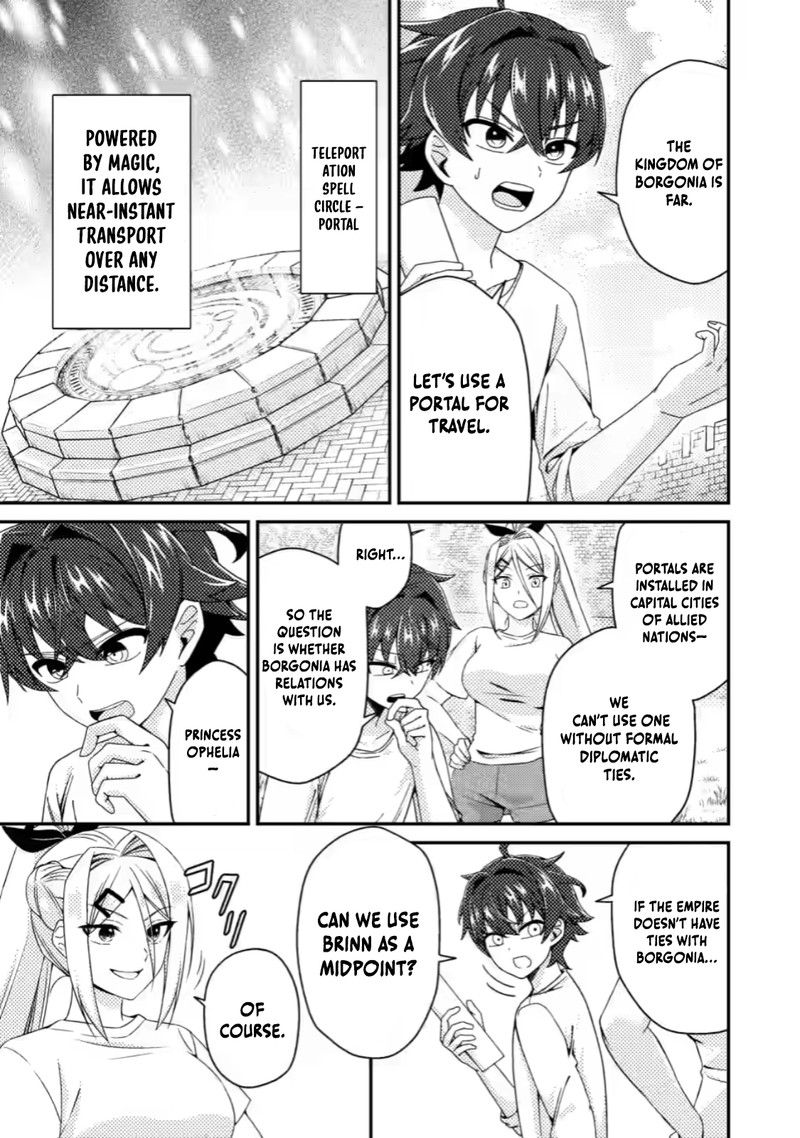 Minikui Orc No Gyakushuu Doujin Eroge No Kichiku Koutaishi Ni Tensei Shita Mo Otoko No Junan Chapter 7c Page 6