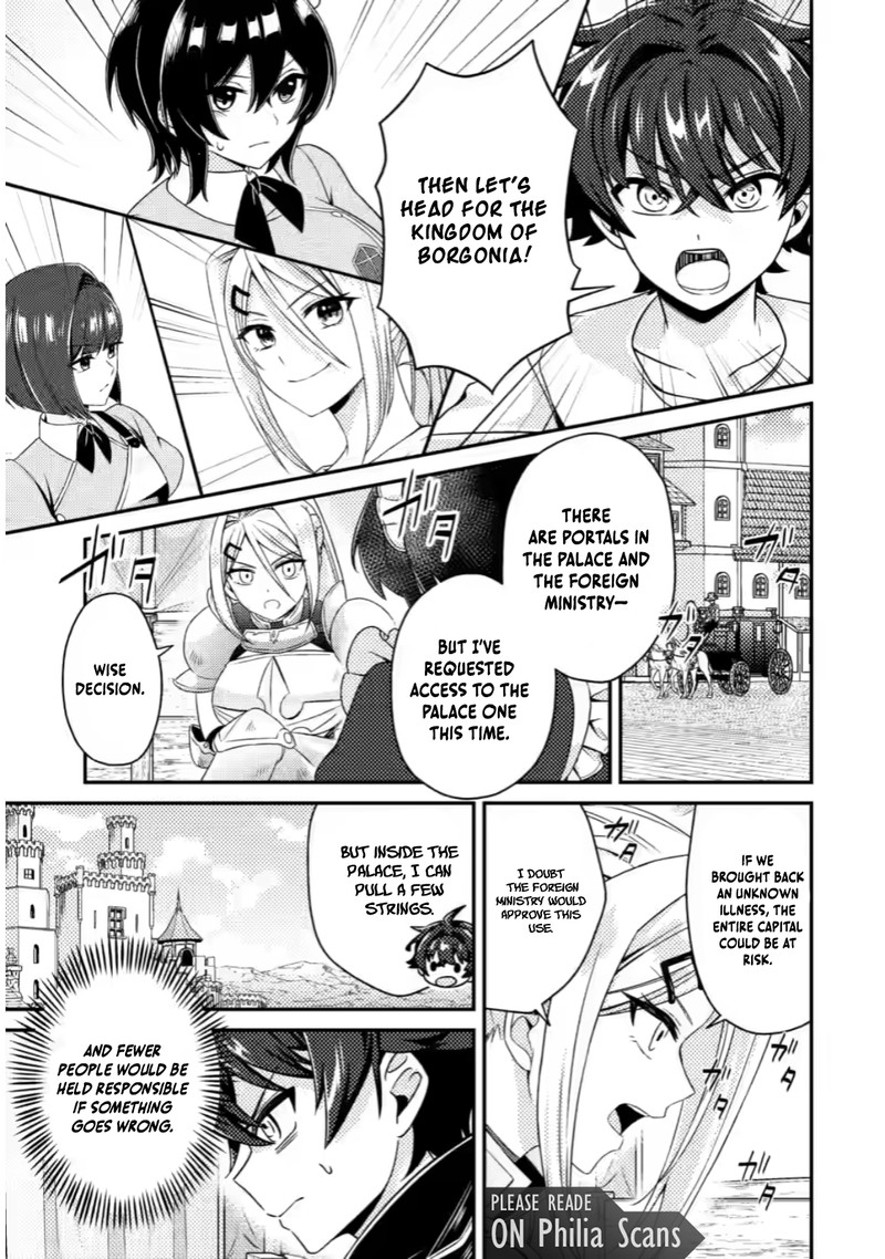 Minikui Orc No Gyakushuu Doujin Eroge No Kichiku Koutaishi Ni Tensei Shita Mo Otoko No Junan Chapter 7c Page 8