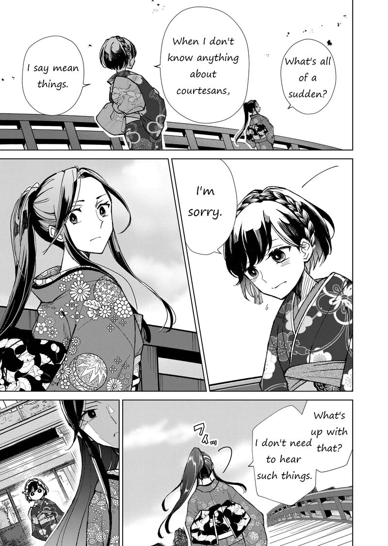 Minikui Yuukaku No Ko Chapter 10 Page 15