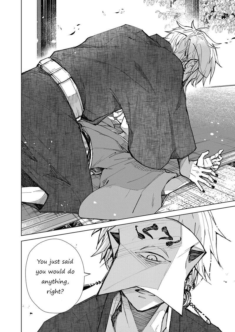 Minikui Yuukaku No Ko Chapter 10 Page 4
