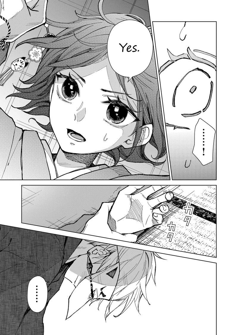 Minikui Yuukaku No Ko Chapter 10 Page 5