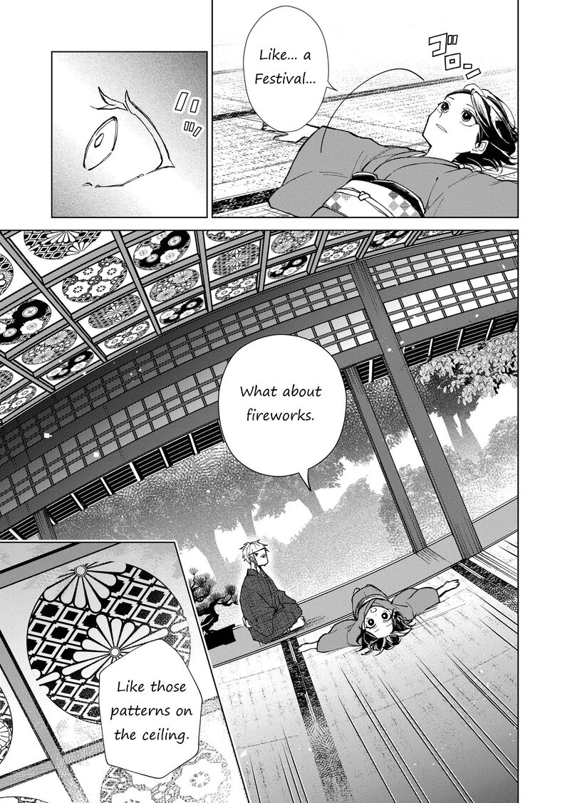 Minikui Yuukaku No Ko Chapter 10 Page 7