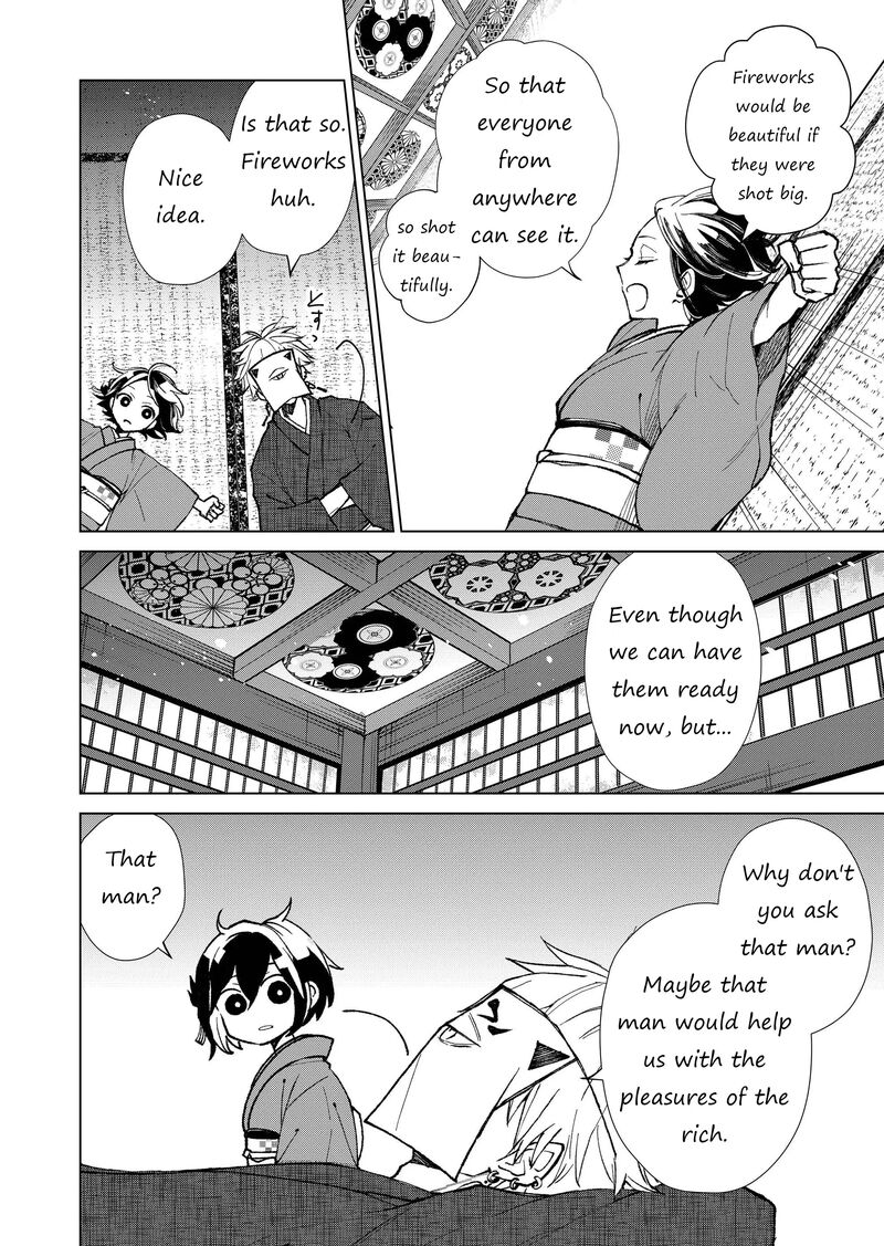 Minikui Yuukaku No Ko Chapter 10 Page 8